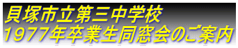 LˎsOwZ
PXVVNƐ̂ē